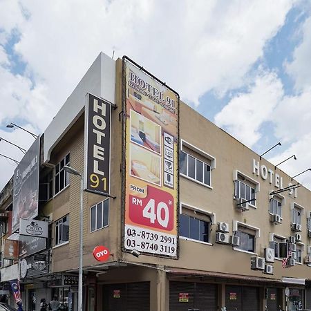 Hotel 91 Kajang Town Екстер'єр фото