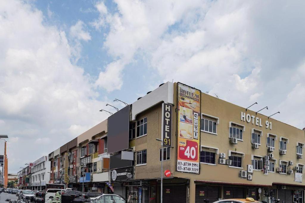 Hotel 91 Kajang Town Екстер'єр фото